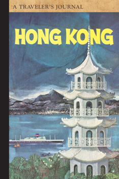 Paperback Hong Kong: A Traveler's Journal Book