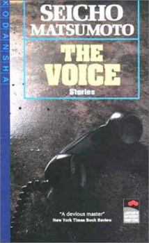 Paperback The Voice and Other Stories Book