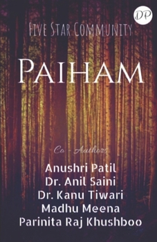 Paperback Paiham Book