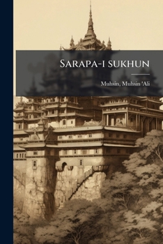 Paperback Sarapa-i sukhun [Urdu] Book