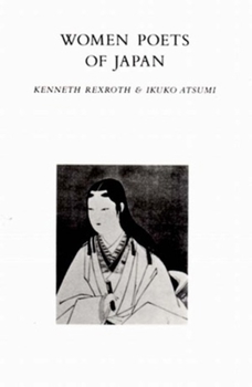 Paperback Women Poets of Japan Book