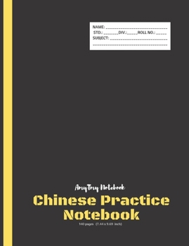 Paperback Chinese Practice Notebook - Big Square Notebook - AmyTmy Notebook - 140 pages - 7.44 x 9.69 inch - Matte Cover Book
