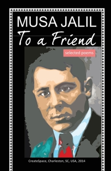 Paperback To a Friend: selected poems Book