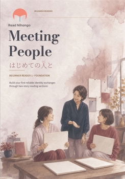 Paperback Meeting People: はじめての人と Book