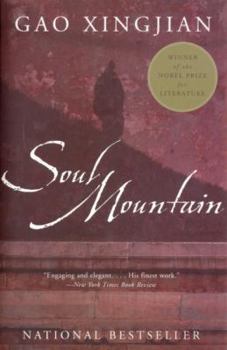 Paperback Soul Mountain Book