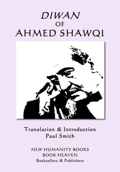 Paperback Diwan of Ahmed Shawqi Book