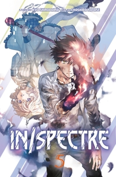 In/Spectre, Vol. 5 - Book #5 of the 漫画 虚構推理 / In/Spectre