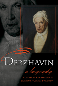 Hardcover Derzhavin: A Biography Book