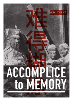 Paperback Accomplice to Memory Book