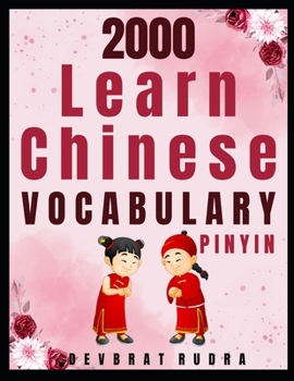 Paperback 2000 Learn Chinese Vocabulary English to Chinese (Pinyin) Vocabulary Book