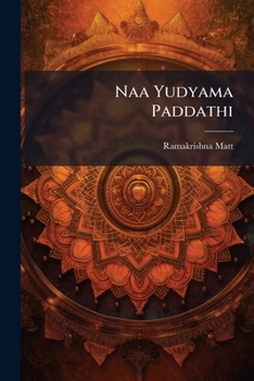 Paperback Naa Yudyama Paddathi [Telugu] Book