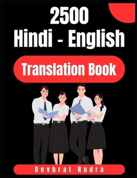 2500 Hindi to English Translation Book | Learn English Speaking | Best For Beginners