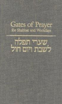 Hardcover Gates of Prayer for Shabbat and Weekdays (Hebrew): Gender-Inclusive Edition-Hebrew Opening Book