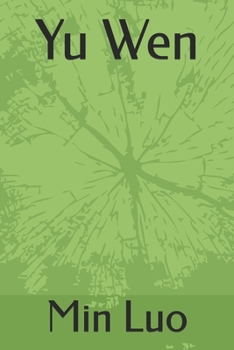 Paperback Yu Wen Book
