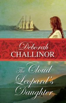 The Cloud Leopard's Daughter - Book #4 of the Smuggler's Wife