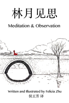 Paperback Meditation and Observation Book