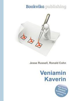 Paperback Veniamin Kaverin Book