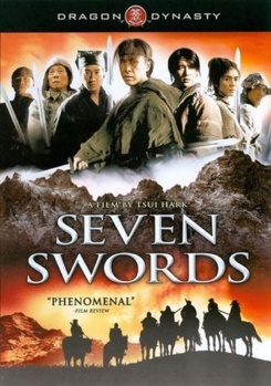 DVD Seven Swords Book