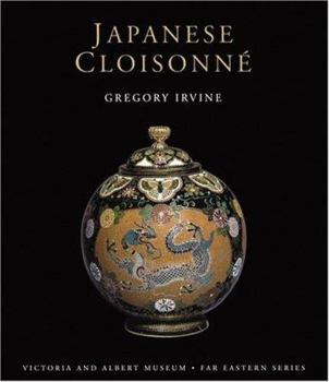 Hardcover Japanese Cloisonne Book