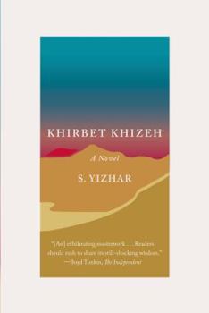 Paperback Khirbet Khizeh Book