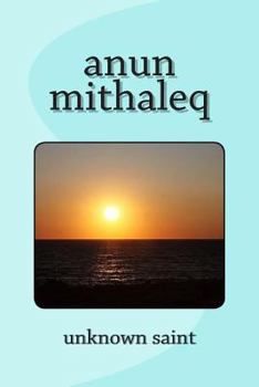 Paperback volume ix: anun mithaleq Book