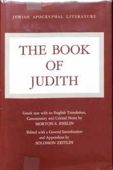 Judith (Anchor Bible Series, Vol. 40) - Book #6 of the Apocrypha