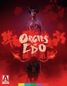 Blu-ray Orgies Of Edo Book