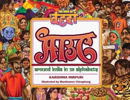 Paperback Desi ABC: Around India in 26 Alphabets Book
