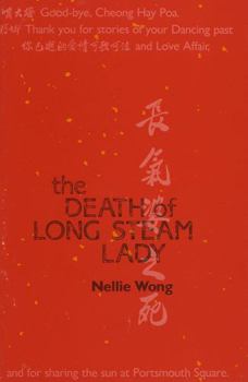 Paperback The Death of Long Steam Lady Book