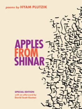 Apples from Shinar - Book  of the Wesleyan Poetry Program
