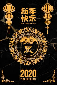 2020 Happy Chinese New Year, Year of the Rat: 2020 Diary Planner