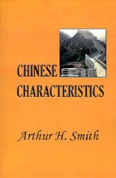Paperback Chinese Characteristics Book