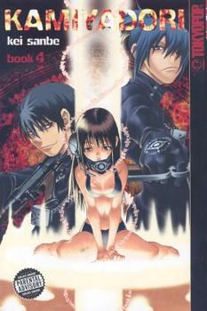 Paperback Kamiyadori: Volume 4 Book