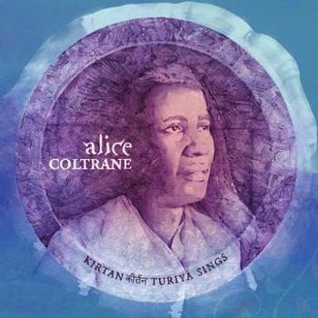 Vinyl Kirtan: Turiya Sings (2 LP) Book