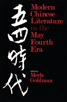 Paperback Modern Chinese Literature in the May Fourth Era Book