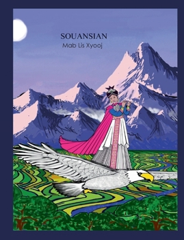 Paperback Souansian [French] Book