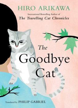 Library Binding The Goodbye Cat: Seven Cat Stories [Large Print] Book