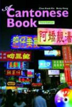 Paperback A Cantonese Book (English and Multilingual Edition) Book