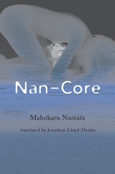 Hardcover Nan-Core Book