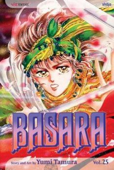 Basara 25 - Book #25 of the Basara