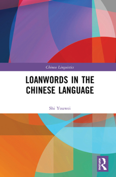 Hardcover Loanwords in the Chinese Language Book