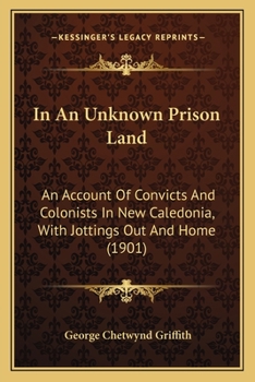 In an Unknown Prison Land