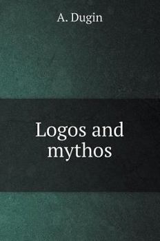 Hardcover Logos and mythos [Russian] Book