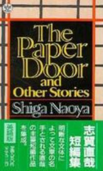 Paperback The Paper Door and Other Stories Book