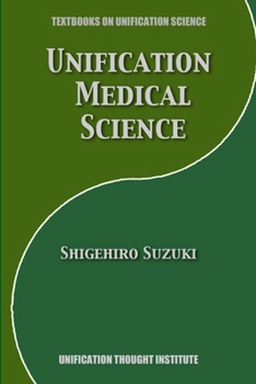 Paperback Unification Medical Science Book