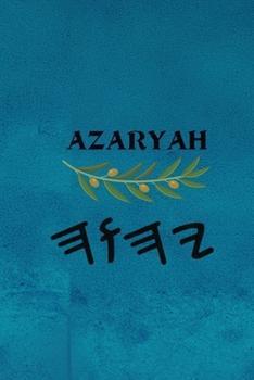 Paperback Azaryah Book
