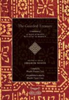 Hardcover The Guarded Treasure: Al-Kanz Al-Masun Wa'Lu'Lu Al-Maknun Book
