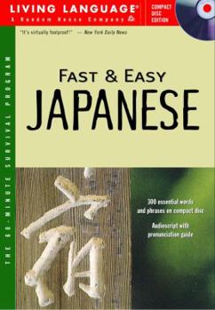 Audio CD Fast and Easy Japanese Book