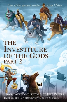 Paperback The Investiture of the Gods, Part 2 Book