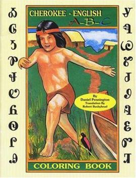 Paperback Cherokee A-B-C: Coloring Book